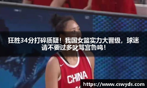 beats365唯一网址